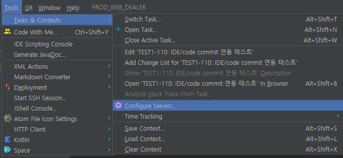 intellij_configure_servers.png